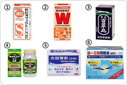 日本购物必买清单:2019超人气日本药妆面膜、彩妆、零食及生活用品推荐购物清单 百科 日本 清单 购物 第11张 日本购物必买清单:2019超人气日本药妆面膜、彩妆、零食及生活用品推荐购物清单 百科 日本 清单 购物 第11张