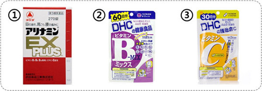 日本购物必买清单:2019超人气日本药妆面膜、彩妆、零食及生活用品推荐购物清单 百科 日本 清单 购物 第12张 日本购物必买清单:2019超人气日本药妆面膜、彩妆、零食及生活用品推荐购物清单 百科 日本 清单 购物 第12张