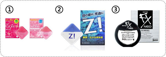 日本购物必买清单:2019超人气日本药妆面膜、彩妆、零食及生活用品推荐购物清单 百科 日本 清单 购物 第13张 日本购物必买清单:2019超人气日本药妆面膜、彩妆、零食及生活用品推荐购物清单 百科 日本 清单 购物 第13张