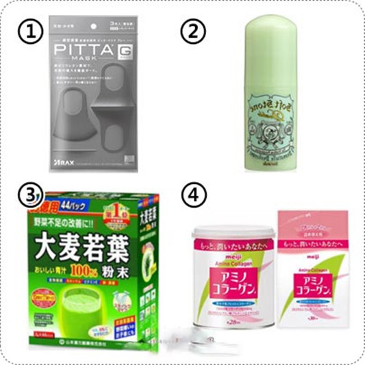 日本购物必买清单:2019超人气日本药妆面膜、彩妆、零食及生活用品推荐购物清单 百科 日本 清单 购物 第15张 日本购物必买清单:2019超人气日本药妆面膜、彩妆、零食及生活用品推荐购物清单 百科 日本 清单 购物 第15张