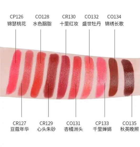 又一波国货彩妆来袭，20块的口红，好多人都在夸！  来源 第3张