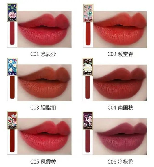 又一波国货彩妆来袭，20块的口红，好多人都在夸！  来源 第6张