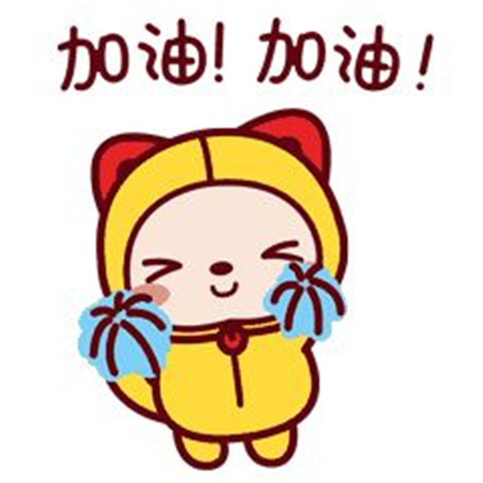 又一波国货彩妆来袭，20块的口红，好多人都在夸！  来源 第17张