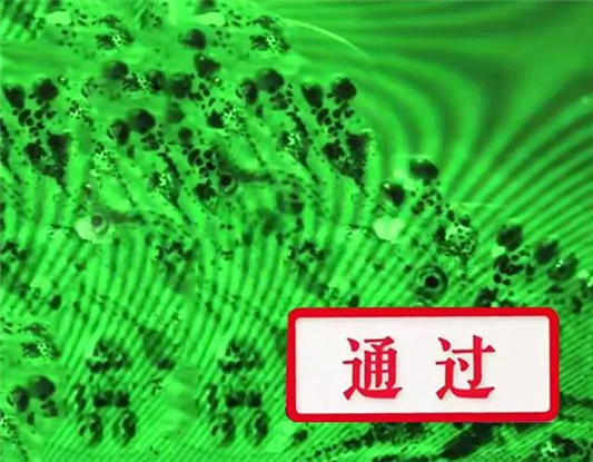 秋冬季节做好保湿，今年我只用一款面霜，不超过50块  保湿 第5张