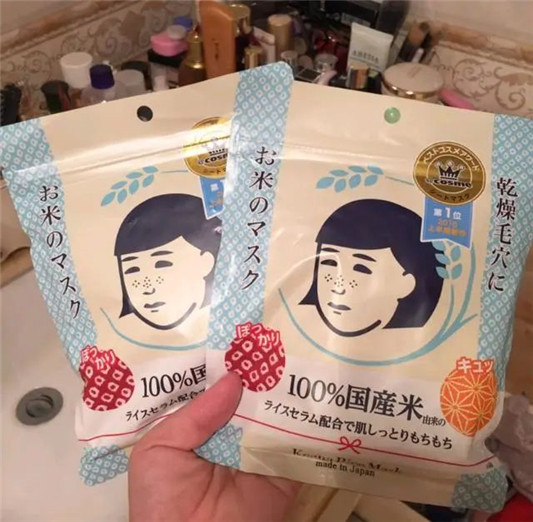 热门日系护肤品红黑榜**，好不好用一目了然，别再乱选了！  面霜 第7张