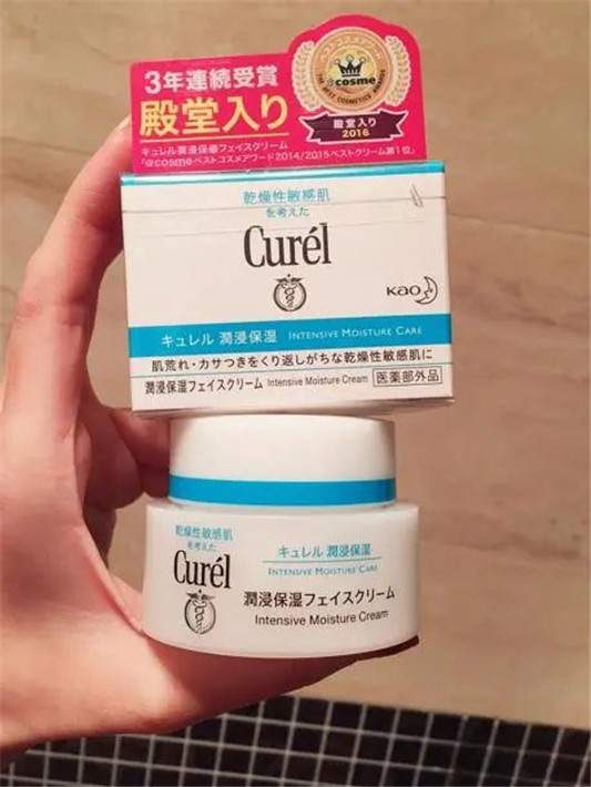 日系好用的护肤品都有谁？资生堂热门，SK2高端，珂润敏感肌最爱  护肤品 第11张