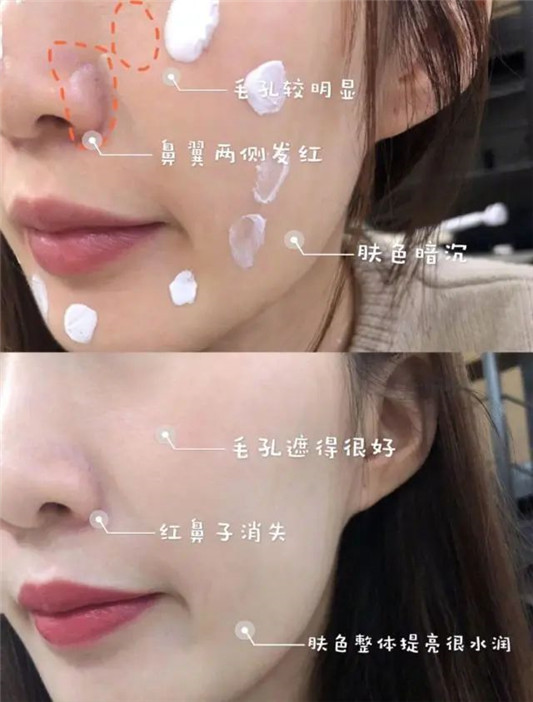 女生如何打造“伪素颜”？盘点5款人气素颜霜，素颜照样成女神！  很好 第6张