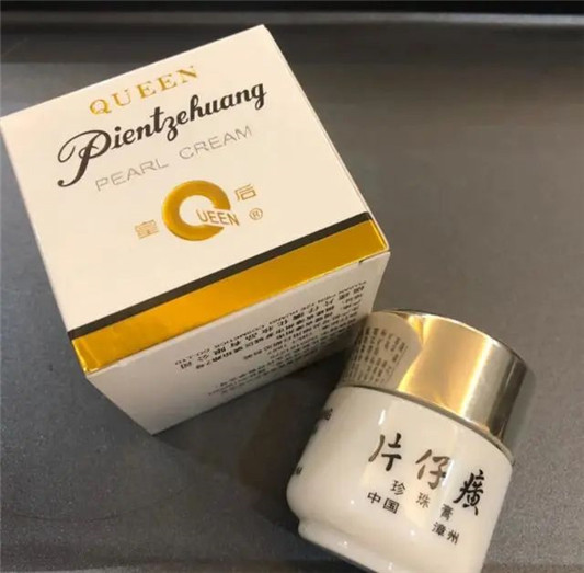 国产护肤品中经典的几个系列，口碑好性价比高，堪称“国货之光”  面霜 第3张