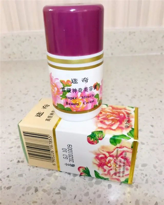 国产护肤品中经典的几个系列，口碑好性价比高，堪称“国货之光”  面霜 第5张