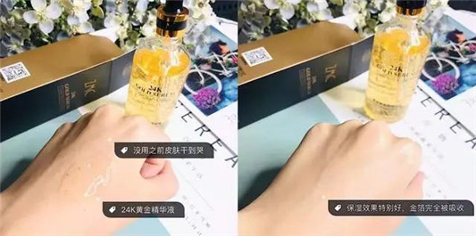 烟酰胺火爆了，好多美白产品都用它，用它真能变白？  黑色素 第4张