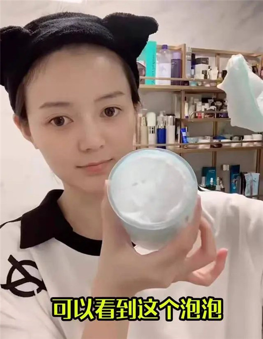 你需要了解的洗脸的重要知识！谈谈目前火爆的两款氨基酸洗面奶  洗面奶 第6张