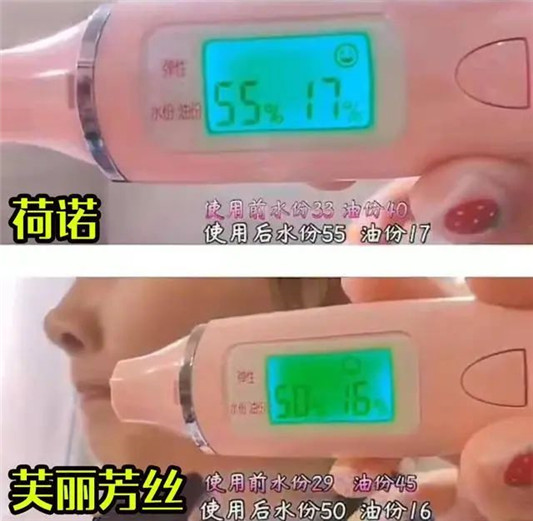 你需要了解的洗脸的重要知识！谈谈目前火爆的两款氨基酸洗面奶  洗面奶 第11张