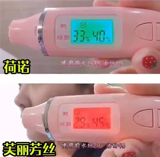 你需要了解的洗脸的重要知识！谈谈目前火爆的两款氨基酸洗面奶  洗面奶 第12张