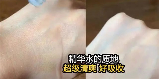 均价不超过90块，但是绝对好用到让你们惊喜的护肤单品  酵母 第2张