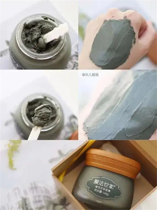 快来康康这八款面膜，爆痘期的救命草，搞它  面膜 第6张