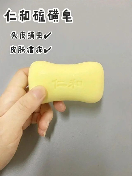 控油除螨去鸡皮！认准8种香皂，再便宜也要选对！  香皂 第4张