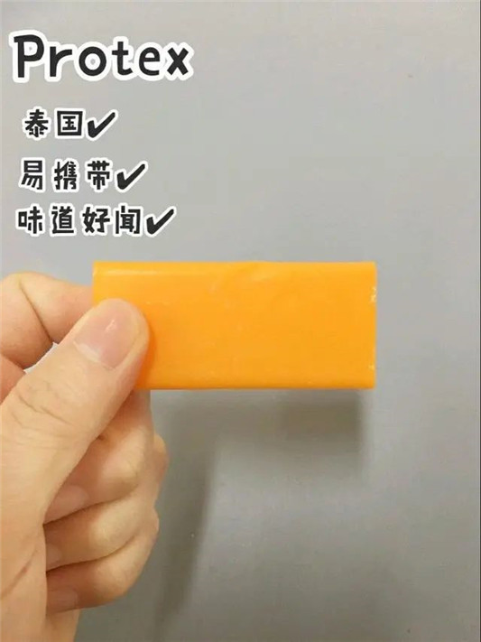 控油除螨去鸡皮！认准8种香皂，再便宜也要选对！  香皂 第9张