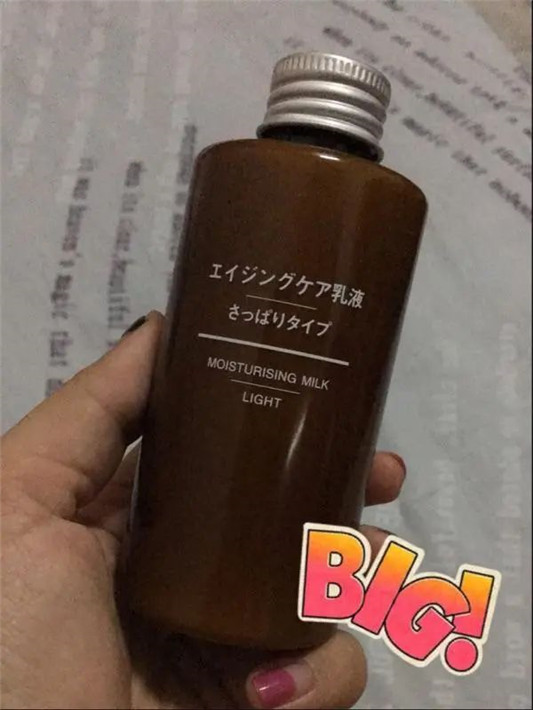 学生党贫民窟女孩必备！平价好用的护肤单品，好肌肤就靠它们啦！  肌肤 第3张