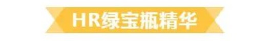 大牌精华哪家强？这8款精华让你分分钟变回少女肌！  这款 第11张