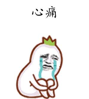 芦荟胶里没有芦荟？这1款原来是个大坑货！你一定也在用  仙女 第10张