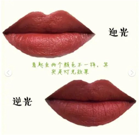 比YSL小金条还火！女生必买的8支显白口红，你不会1支都没有吧！  豆沙 第8张
