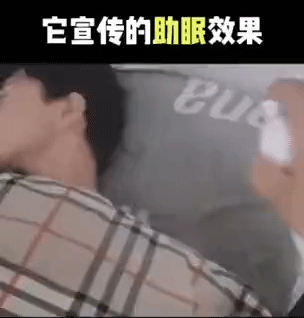 网红产品红黑榜！该吐槽绝不留情！杜绝盲目跟风  成分 第5张
