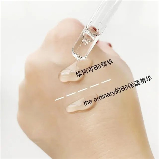护肤品中平价替代！选出5组“选手”，省下来的钱超过6000元  都是 第7张