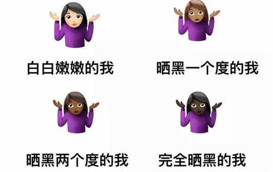 防晒做的不到位再多护肤品也白费！硬防晒 + 软防晒，才是硬道理  防晒 第1张