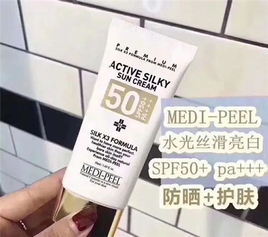 防晒做的不到位再多护肤品也白费！硬防晒 + 软防晒，才是硬道理  防晒 第15张