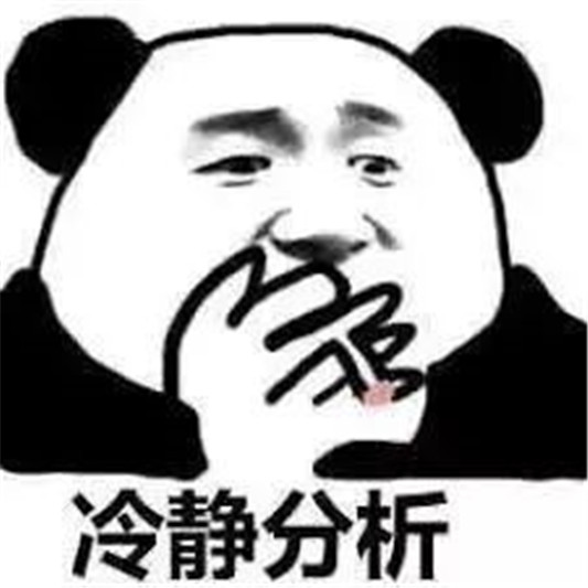 如果你第一次入手日本药妆，我强烈建议你买这个品牌！  肌肤 第4张