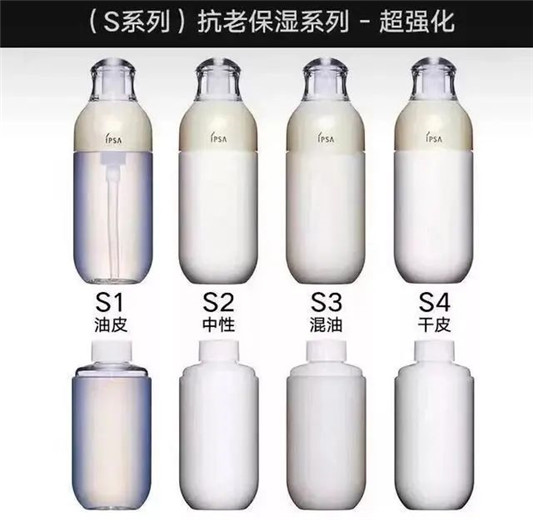 如果你第一次入手日本药妆，我强烈建议你买这个品牌！  肌肤 第22张