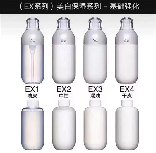 如果你第一次入手日本药妆，我强烈建议你买这个品牌！  肌肤 第24张