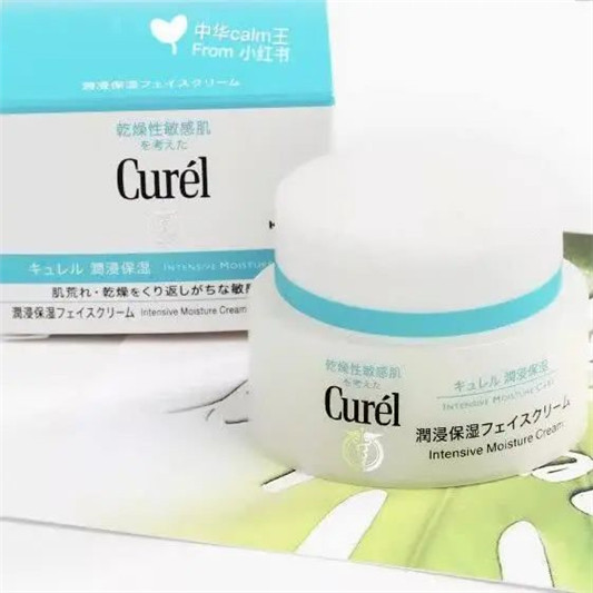 如何选购一款适合自己的面霜？  面霜 第6张