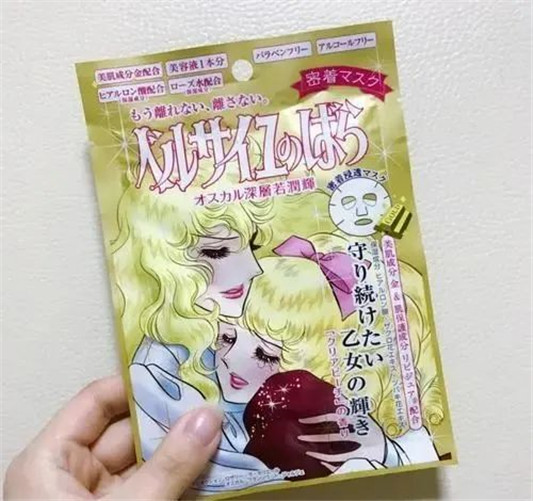 值得常年囤货的超好用平价面膜，让你越用越喜欢！  面膜 第4张
