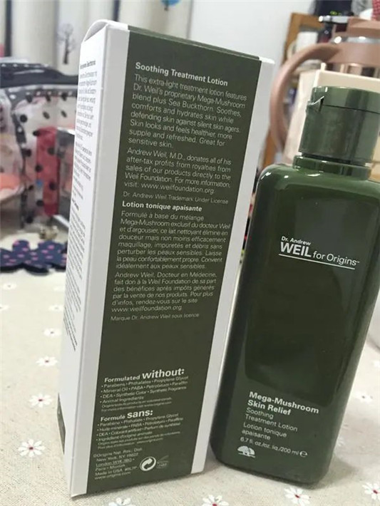 网红爽肤水:调理舒缓肌肤，重回强韧弹润，渗透补水滋润，让你水润润  皮肤 第2张