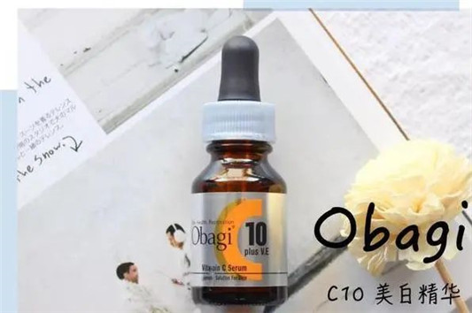 海报编辑评测站：网红风最大，这些美白精华液是实力还是噱头！  精油 第1张