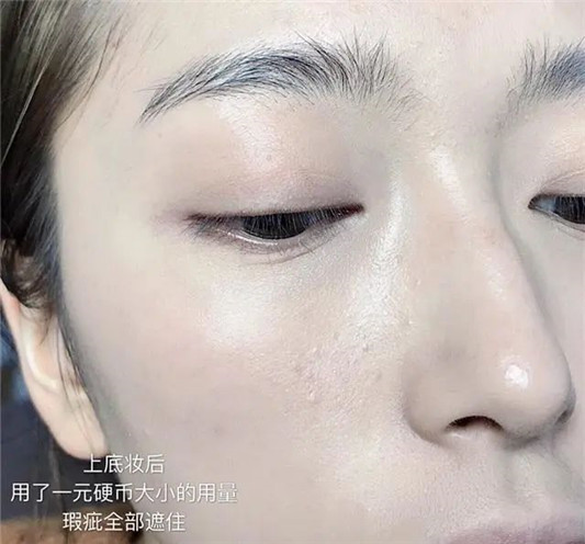被夸爆的红地球粉底液，真的值得入手吗？  粉底 粉底液 入手 第7张