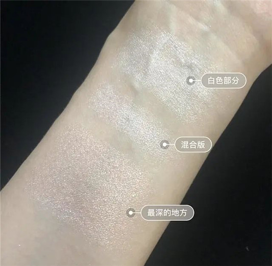 3块必买高光，刷上它你就是整条街最靓的女仔  如有 第11张
