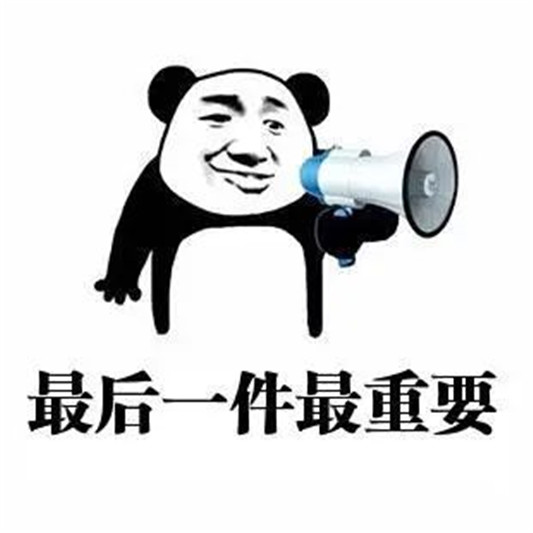 3块必买高光，刷上它你就是整条街最靓的女仔  如有 第14张