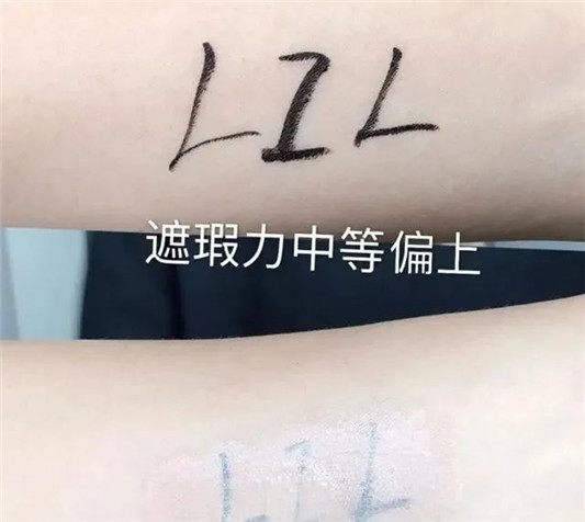 干皮亲妈 超强保湿的粉底液，干皮买它就对了  如有 第12张