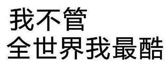 酷女孩最爱的吃土色口红，每次涂都有人问 