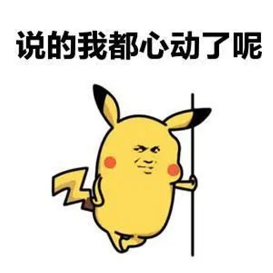 夏天拒绝油腻，5款适合油皮、混油皮的控油散粉测评  如有 第15张