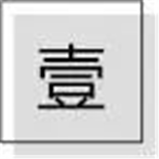 底妆绝对不能糊弄，选了5款效果杠杠的遮瑕膏推荐给各位仙女们  遮瑕 第2张
