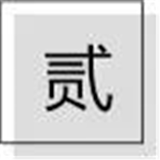底妆绝对不能糊弄，选了5款效果杠杠的遮瑕膏推荐给各位仙女们  遮瑕 第5张