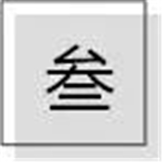 底妆绝对不能糊弄，选了5款效果杠杠的遮瑕膏推荐给各位仙女们  遮瑕 第11张