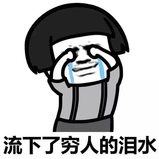 女生，有多少只口红才算正常 看完你敢不敢@某人  口红 第2张