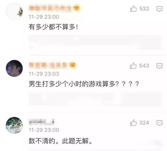 女生，有多少只口红才算正常 看完你敢不敢@某人  口红 第8张
