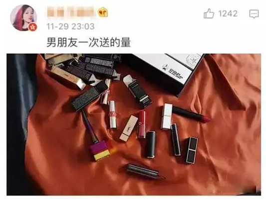 女生，有多少只口红才算正常 看完你敢不敢@某人  口红 第18张