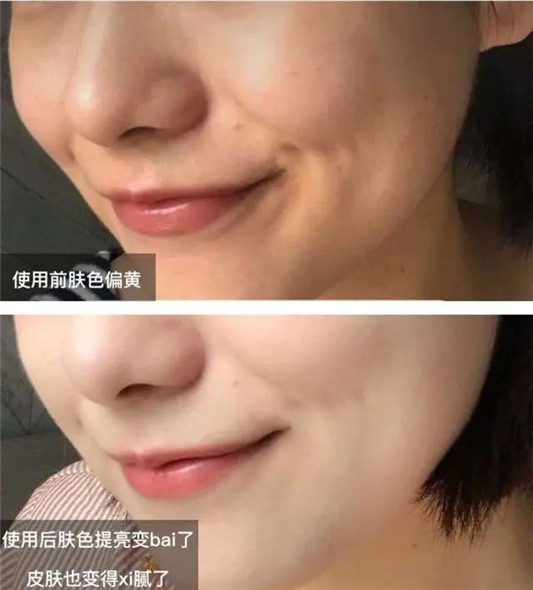 我和朋友们回购超过十次的护肤品 看看你有没有同款  这款 第7张