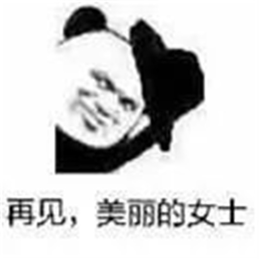 我和朋友们回购超过十次的护肤品 看看你有没有同款  这款 第16张